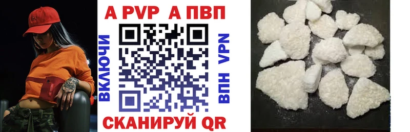 ОМГ ОМГ как зайти  Пошехонье  A PVP СК КРИС 