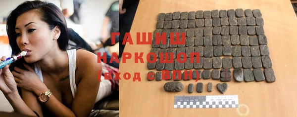 кокс Аркадак