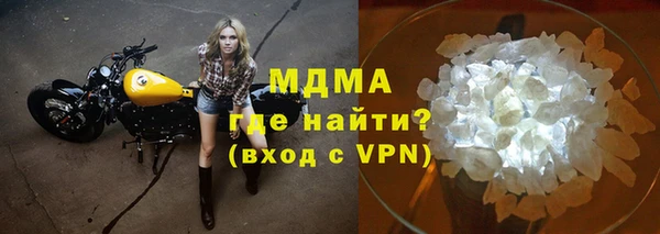 МДПВ Нягань