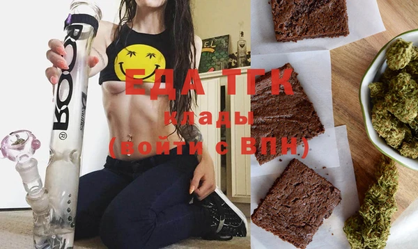 спиды Арсеньев