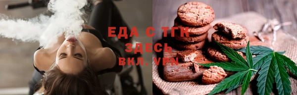 спиды Арсеньев