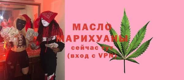 спиды Арсеньев