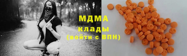 спиды Арсеньев