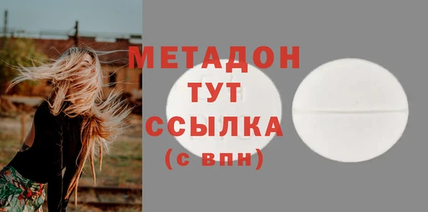 кокс Аркадак