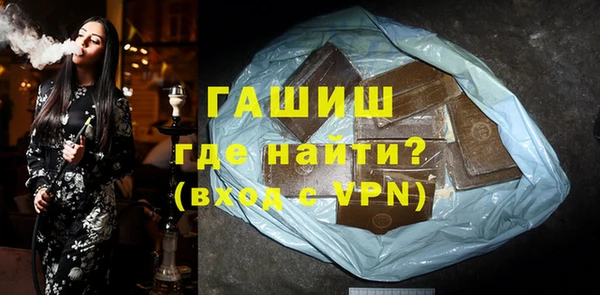 кокс Аркадак