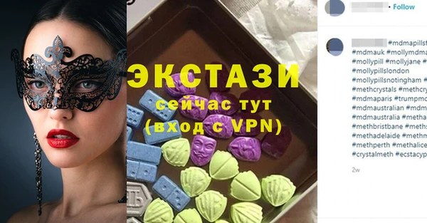 кокс Аркадак