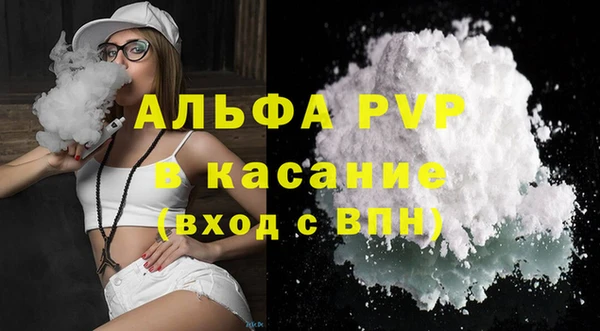 кокс Аркадак