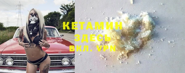кокс Аркадак