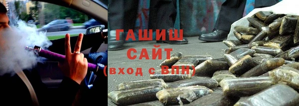 кокс Аркадак