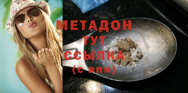 кокс Аркадак