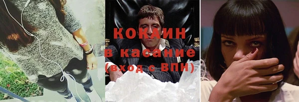 спиды Арсеньев